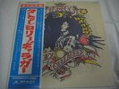 RORY GALLAGHER-Tattoo JAPAN 1st.Press w/OBI Taste Cream Thin Lizzy Gary Moore