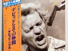 DAVID SOUL - BAND OF FRIENDS - JAPAN LP w/ Obi Insert Pinup Concert Info Paper