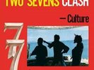 CULTURE - TWO SEVENS CLASH - NEW DELUXE VINYL LP Sealed Record