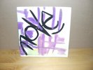 L. Voag - Move  Vinyl-7
