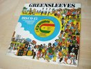 Wayne Wade Poor And Humble ?LISTEN? Greensleeves UK 12