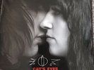 Cat's Eyes - Treasure House 12