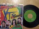 XTC Making Plans For Nigel 45rpm Japan Import