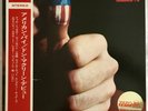 Don McLean American Pie Japan Vinyl LP Excellent SR-741