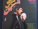 LEE HAZLEWOOD Special World MFP 1309 UK 1st Press VINYL LP LAMINATED EX