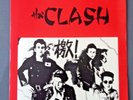 Rare  THE CLASH LP Vinyl   Red China Cover 1978 NM 