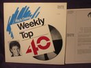 Rick Dees Weekly Top 40 4 LP  11/12/88  MINT MJ/George Michael/Van Halen