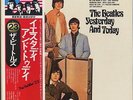 Beatles: Yesterday And Today Japan LP W/OBI