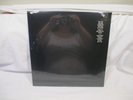 METALLICA : METALLICA the black album  (Double LP Vinyl) sealed