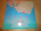 Logic System - Venus [Vinyl LP] [Promo][EMC 3403 RARE]
