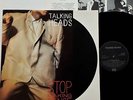 Talking Heads - Stop Making Sense LP 1984 1st UK Press A1/B1 + Inner Vinyl EX