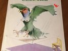 ATOMIC ROOSTER self/titled LP - 1970 UK First Press B&C Records CAS 1010 prog EX