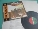 LED ZEPPELIN LP Led Zeppelin II 2 w/Poster Japan P-10101A OBI Mint Vinyl