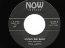 PEGGI GRIFFITH 45RPM '58 NOW ROCKIN' THE BLUES KILLER ROCKABILLY VG+ VINYL