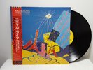 The Rolling Stones ?Still Life LP 1982 Japan OBI ESS-81502