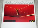 Big Star Radio City Red White Vinyl Newbury Comics xx/500 OOP Used