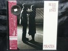 OBI Rickie Lee Jones Pirates Brand New, Never Played