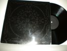 La Monte Young & Marian Zazeela LP Record Know As 