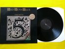 BAD BOYS BLUE - THE FIFTH / LP /Italo Disco/Modern Talking/Blue System/C.C.Catch