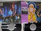 HAWKWIND SPACE RITUAL ALIVE IN LIVERPOOL&LONDON LIBERTY K22P-284,5 Japan OBI 2LP