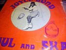 JOYCE BOND-BLUES & SKA-ISLAND RECORDS-12