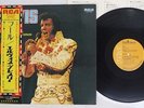 ELVIS PRESLEY ELVIS RCA RCA-6166 Japan OBI VINYL LP