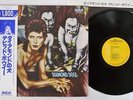 DAVID BOWIE DIAMOND DOGS RCA RPL-2104 Japan OBI VINYL LP