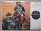SILVIO VARVISO Borodin/Tchaikovsky ORIG Decca WBG  SXL 6352 UK-1968