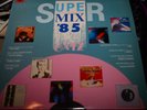 THE CURE BRYAN FERRY THE STYLE COUNCIL 12' HONG KONG MIX 85 VINYL LP EX