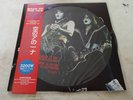 KISS    -  sneak attack  part I -   lp'  -  picture disc