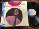 FREDDIE HUBBARD HUB CAP BLUE NOTE BNST 84073 OBI STEREO Japan Vinyl LP