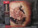 Castlevania: Symphony Of The Night - Bone and Silver Swirl with White Splatter