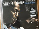 MILES DAVIS - KIND OF BLUE (180 GR.VINYL)  NEWBURY BLUE Marbled Vinyl  NEU