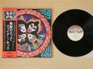 Kiss ?– Rock And Roll Over VIP-6376 Japan Insert Obi