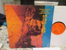 RARE JAZZ VINYL - PHAROAH SANDERS LP AFRICA TIMELESS SJP 253 UNPLAYED N MINT NL