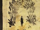 SIGUR ROS-TAKK (ETCHED) (UK IMPORT) VINYL LP NEW