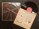Hal McKusick Cross Section Saxes Jazz Decca DL 79209 Stereo RARE PROMO COPY VG