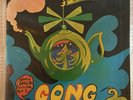 Gong Flying Teapot Vinyl Lp Sealed   Portugal Pressing Mov 10127 Zappa