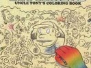 BLOCKHEAD: UNCLE TONY'S COLORING BOOK (LP vinyl *BRAND NEW*)