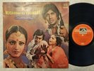 Wild Bollywood Funk LP KALYANJI ANANDJI Muqaddar Ka Sikandar EMI INDIA Hear mp3