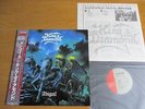 KING DIAMOND – ABIGAIL  Japan obi