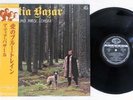 MATIA BAZAR BERLINO PARISI LONDRA SEVEN SEAS K28P-422 Japan OBI VINYL LP