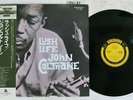 JOHN COLTRANE LUSH LIFE PRESTIGE SMJ-6505 Japan OBI VINYL LP