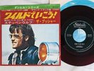 STEPPENWOLF BORN TO BE WILD STATESIDE HR-2457 Japan Red Vinyl VINYL 7
