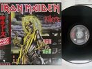 IRON MAIDEN KILLERS EMI EMS-91016 Japan VINYL LP