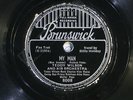 78 RPM -- Billie Holiday with Teddy Wilson Orch., Brunswick 8008, E-/E-V+ Jazz