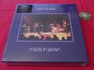 9LP Box DEEP PURPLE Made In Japan 180g Limited Deluxe Edition | SEALED OVP MINT