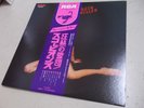 Scorpions Collector Item   Japan Original Dif Cover w)OBI [Virgin Killer]