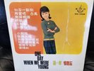 CHINESE HONG KONG SUN YI HUA FEMALE VOCAL 12