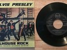 RARE FRENCH EP ELVIS PRESLEY JAILHOUSE ROCK